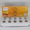10pcs PHILIPS 12499 P21/5W 12V 21/5W BAY15d Car Brake Light Taillight Fog Light