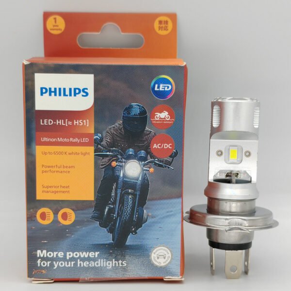 Philips-Ultinon-Moto-Rally-HS1-LED Philips Ultinon Moto Rally HS1 LED Headlight 6500K 12V