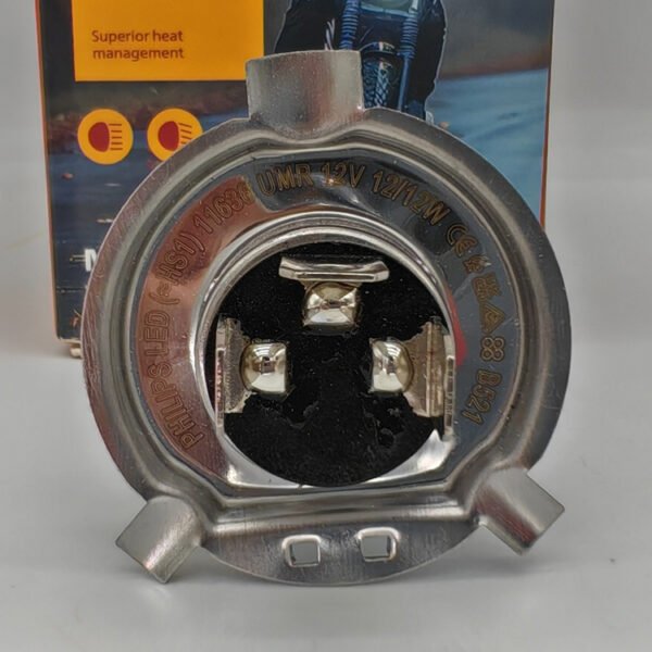 Philips-Ultinon-Moto-Rally-HS1-LED3 Philips Ultinon Moto Rally HS1 LED Headlight 6500K 12V