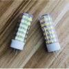 G4 7W LED Light Bulbs AC230V 5 Pack