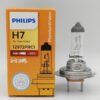 2pcs PHILIPS H7 Car Headlight Lamp 12V 55W 12972PRC1 PX26D